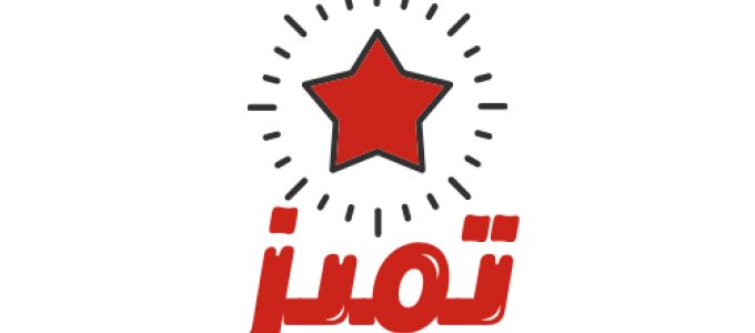 بنر